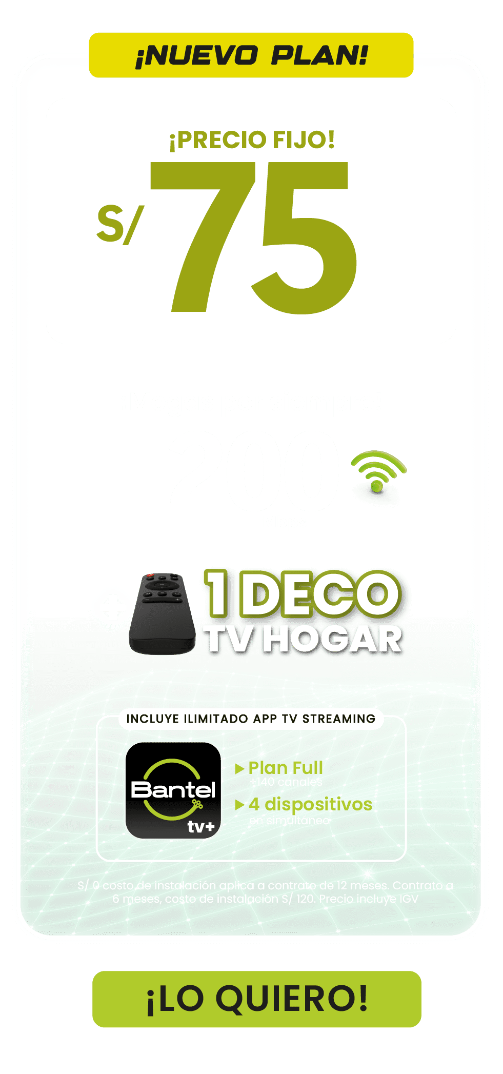 Plan__(05) DUO-Plan-75