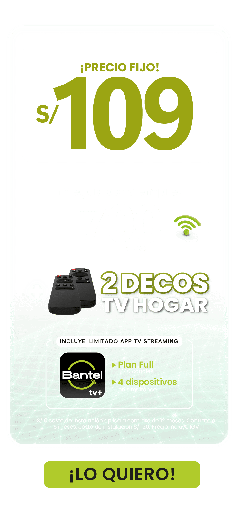 Plan__(07) DUO-Plan-109