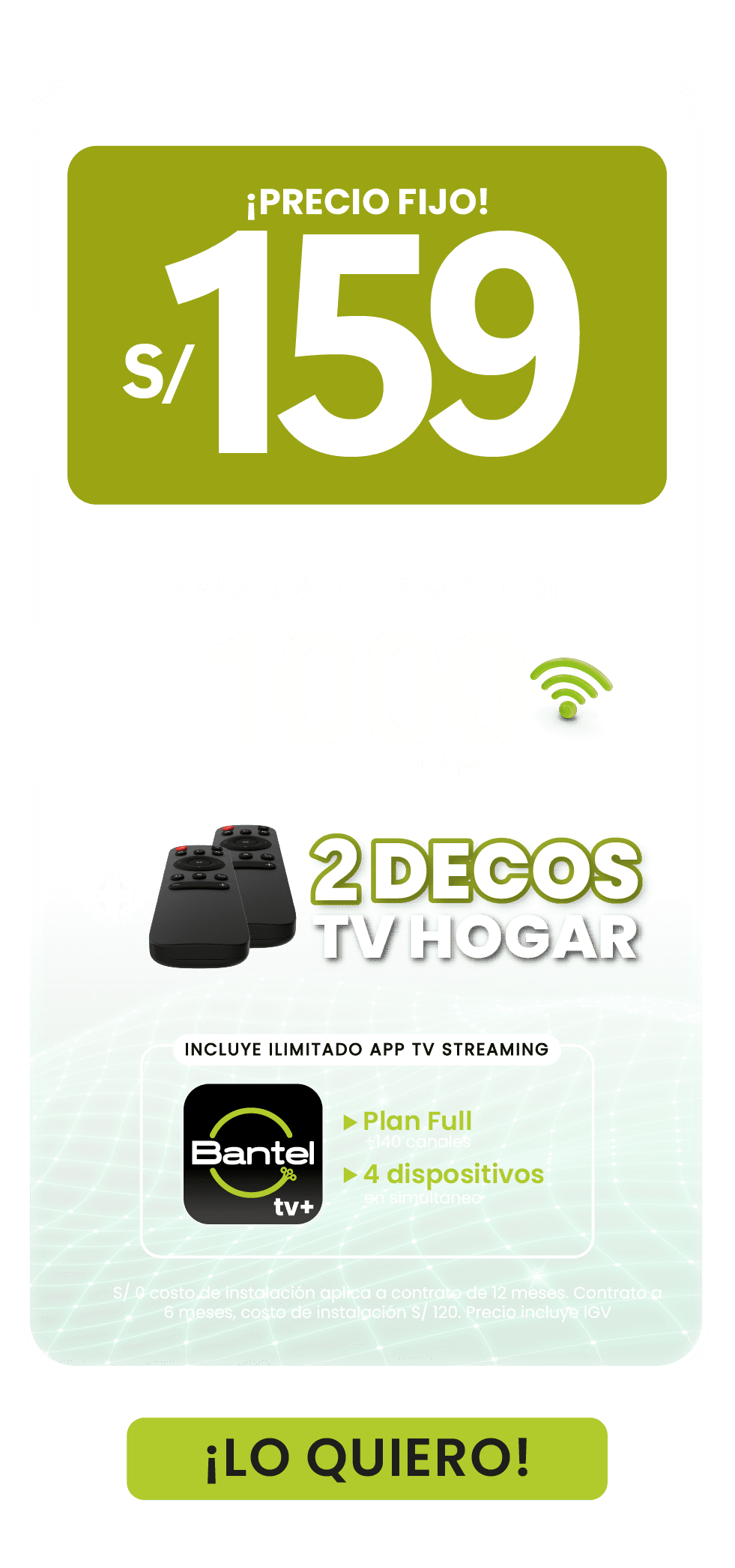 Plan__(08) DUO-Plan-159